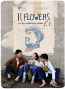 光影对决中的装备系统：如何优化你的角色